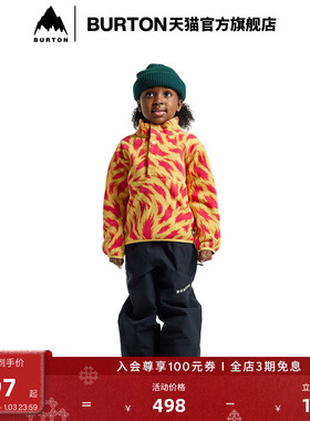 BURTON伯顿官方儿童Cinder外套摇粒绒保暖舒适上衣运动户外238411