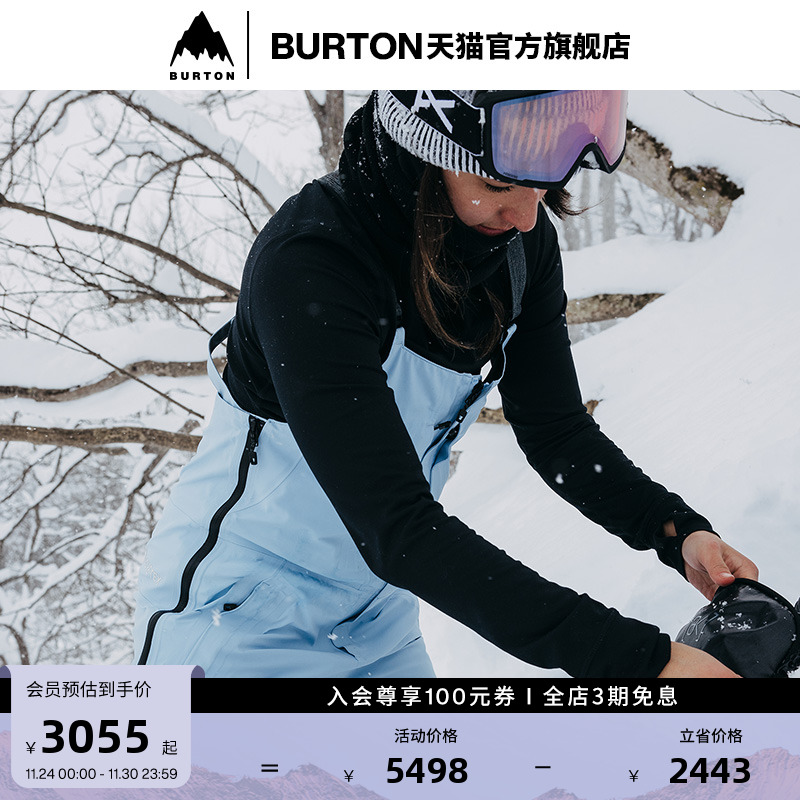滑雪裤burton伯顿女士ak背带裤