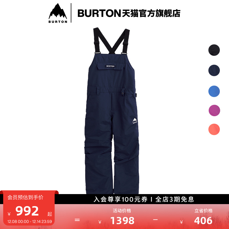 BURTON伯顿儿童SKYLAR背带裤