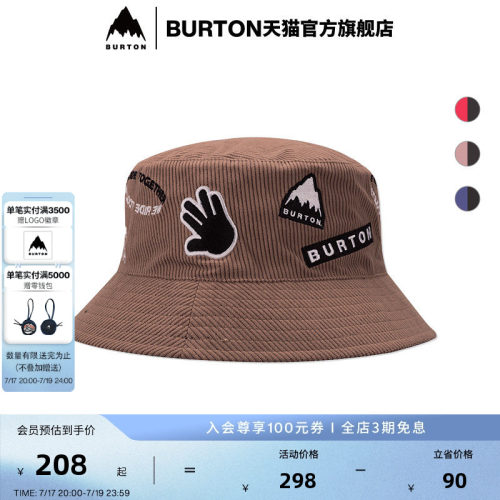 BURTON伯顿春夏户外男女休闲帽