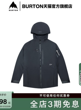 BURTON伯顿25-26雪季新品男士AK457 GORETEX 2L滑雪服舒适929461