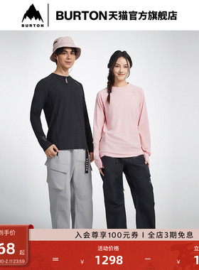 BURTON伯顿春夏户外系列新品男士AK457 长袖T恤运动休闲T恤925207