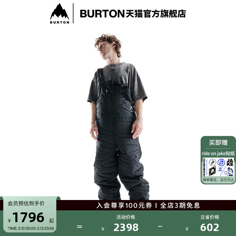 BURTON ANALOG AG系列 伯顿男女THAWLESS背带裤运动裤长裤238771