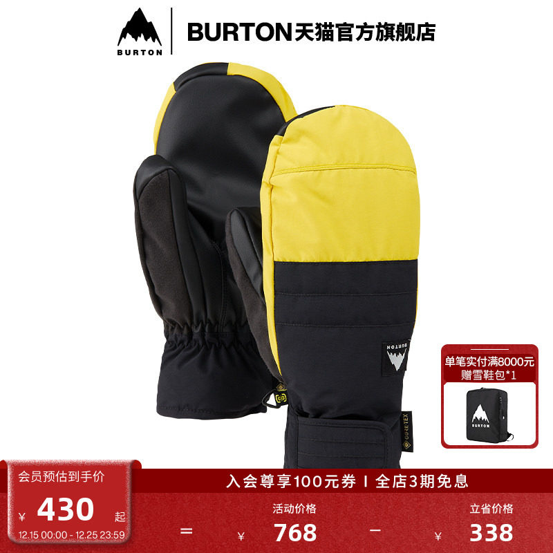 BURTON伯顿男士滑雪保暖手套连指