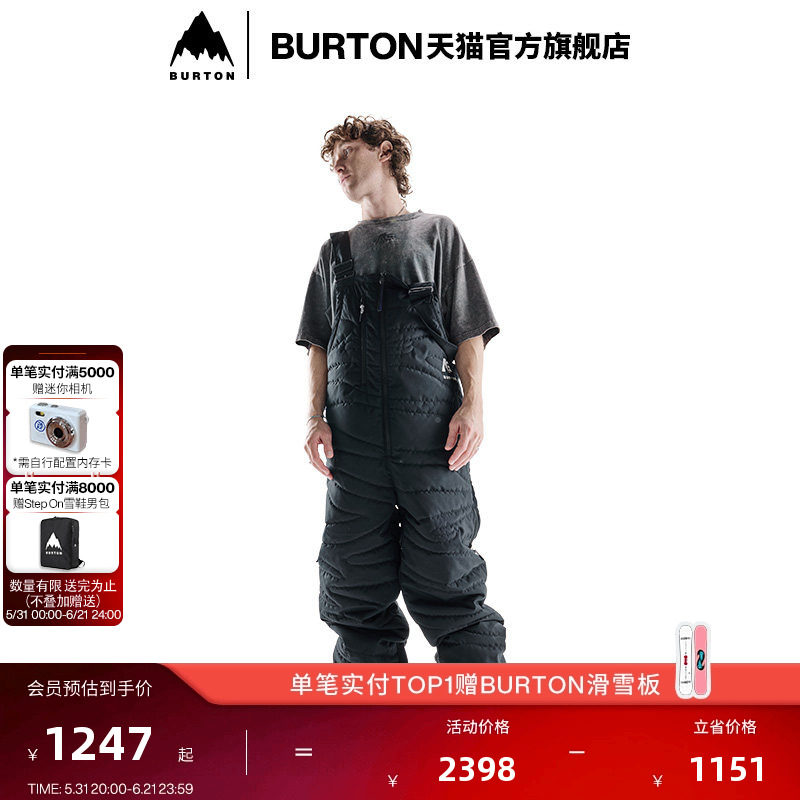 BURTON ANALOG AG系列 伯顿男女THAWLESS背带裤运动裤长裤238771