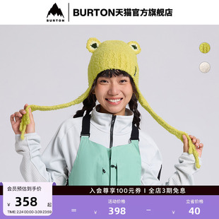 BURTON伯顿25-26雪季新品女士FROGGY 针织帽保暖舒适帽卡通926271