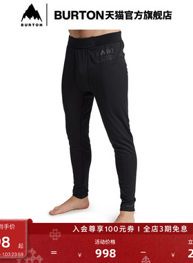 BURTON伯顿官方男士[ak]HELIUM POWER GRID打底裤速干保暖220941