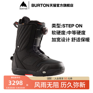 BURTON伯顿女士LIMELIGHT滑雪鞋 ON快穿226251 STEP