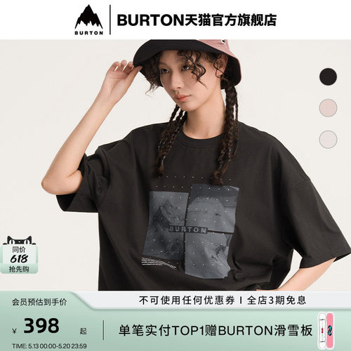BURTON伯顿官方男女短袖T恤
