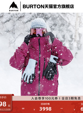 BURTON伯顿新品男士[ak]CYCLIC GORETEX 2L雪服雪裤926011/926021