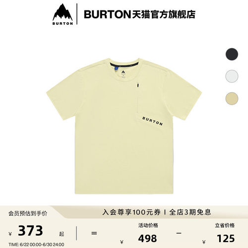 BURTON伯顿官方男士短袖T恤