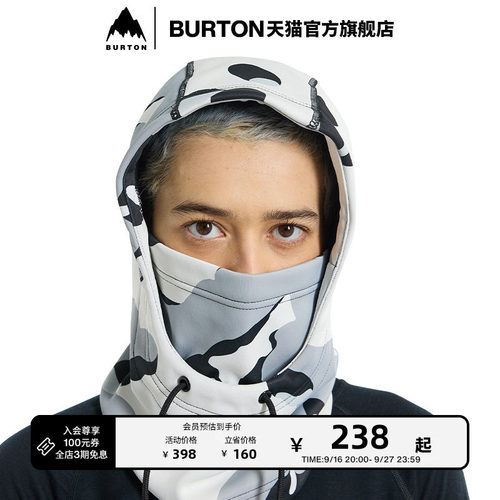 BURTON官方男士围巾/围脖189201