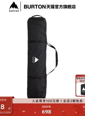 BURTON伯顿官方男女 SPACE SACK 板包滑雪专用包单板装备109921
