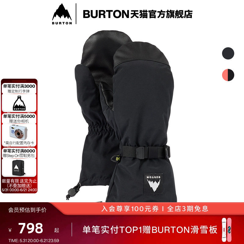 BURTON伯顿官方男士HI 5滑雪手套连指保暖手套滑雪单板配件103091