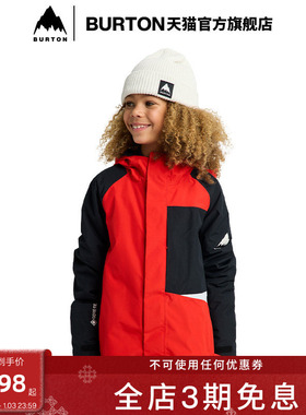 BURTON伯顿官方25-26雪季新品儿童Powline GORETEX 2L外套233651