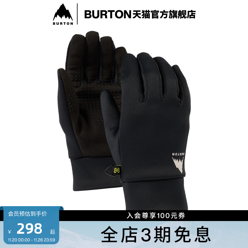 BURTON伯顿女士滑雪TOUCHN手套