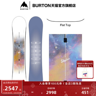 Top单板新手装 滑雪板Flat 备106971 STYLUS BURTON伯顿官方女士