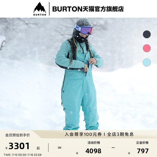 BURTON伯顿女士[ak]长裤外套