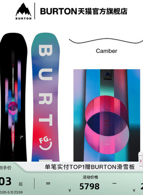 BURTON伯顿官方女士 Feelgood 滑雪单板Camber板型运动装备106911