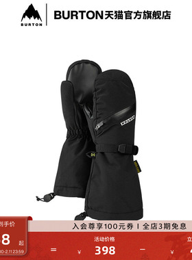 BURTON伯顿官方儿童VENT连指手套保暖手套运动户外防护装备104231