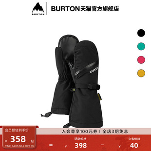 BURTON伯顿官方儿童VENT连指手套保暖手套运动户外防护装备104231