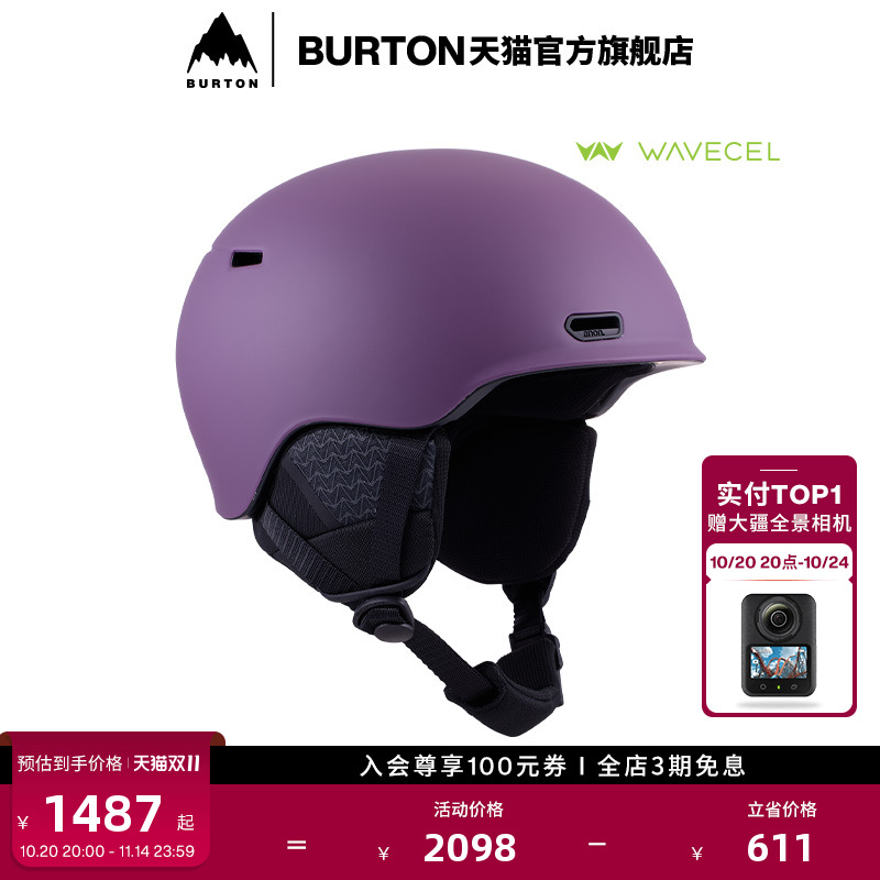 BURTON伯顿男女ANONOSLO滑雪头盔