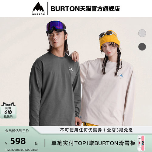 BURTON伯顿春季新品男女长袖T恤