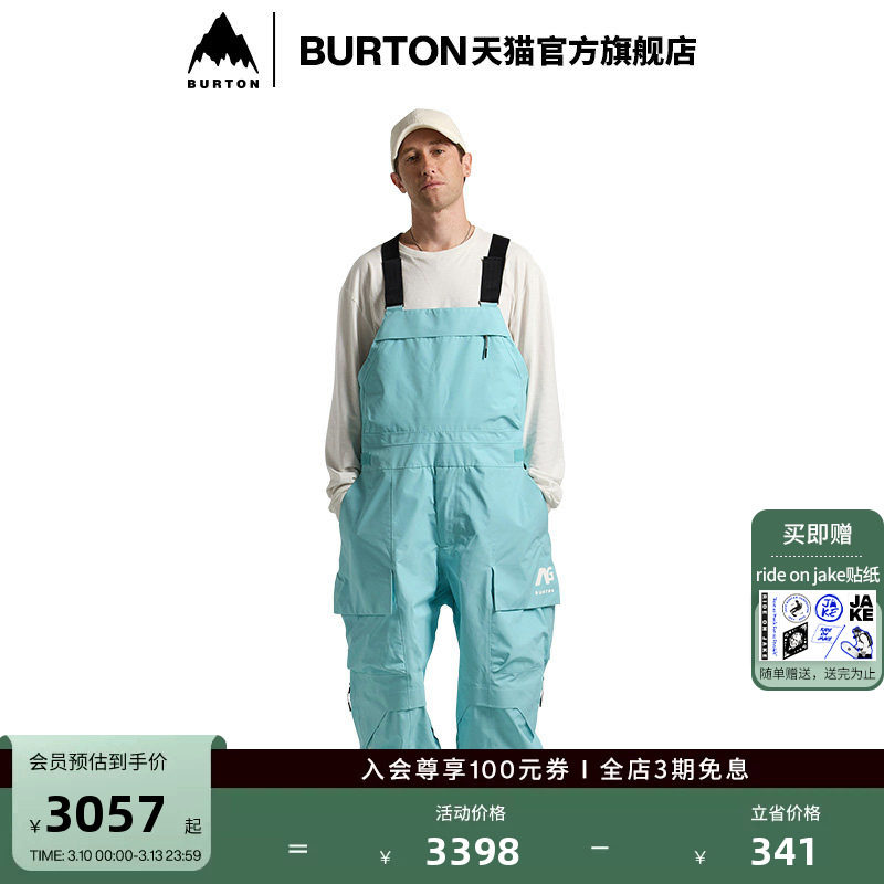 BURTON ANALOG AG系列伯顿男女 Uncork GORETEX 2L 背带裤244201