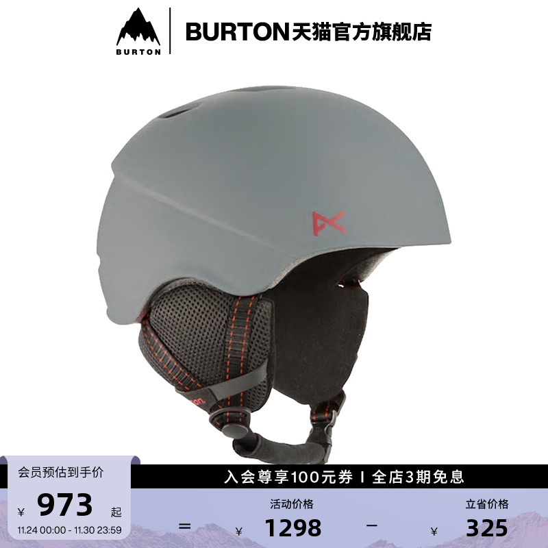 伯顿男士ANONHELO滑雪头盔