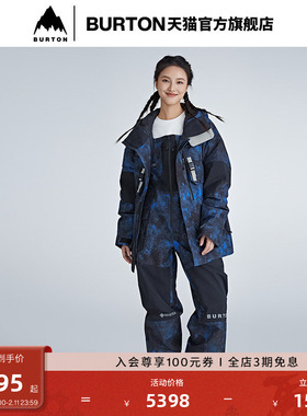 BURTON伯顿官方宇航员男女 WIZARDRY GORETEX 羽绒服防泼水999811