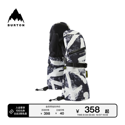 BURTON伯顿官方儿童手套