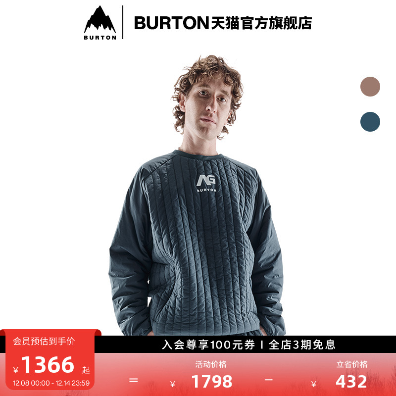 BURTON伯顿中性运动卫衣