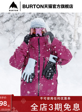 BURTON伯顿新品男士[ak]CYCLIC GORETEX 2L雪服雪裤926011/926021