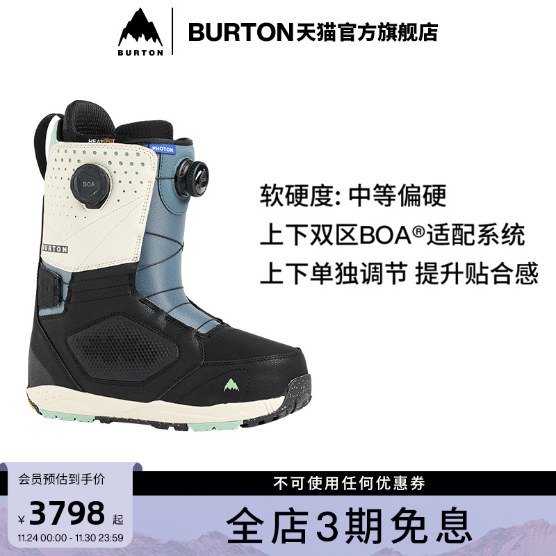 BURTON伯顿官方男士滑雪靴