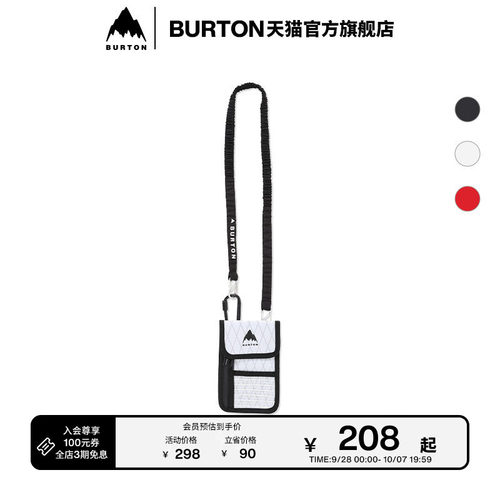 BURTON伯顿春夏户外男女单肩包