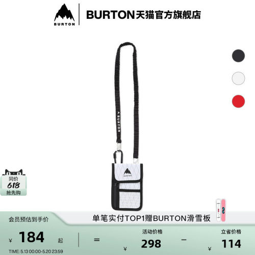 BURTON伯顿春夏户外男女单肩包