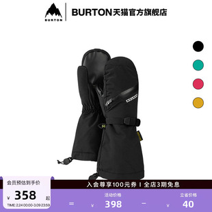 BURTON伯顿官方儿童VENT连指手套保暖手套运动户外防护装备104231