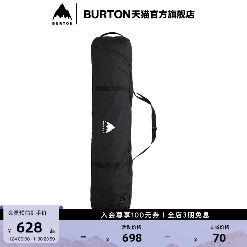 BURTON伯顿男女SPACESACK板包