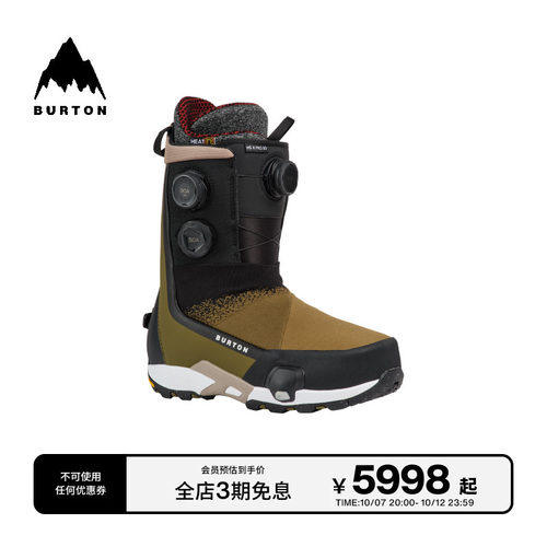 BURTON伯顿男士滑雪鞋
