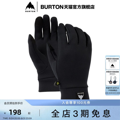 BURTON伯顿官方男士滑雪手套