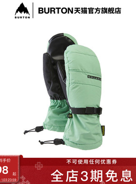 BURTON伯顿25-26雪季新品女士PROFIL 连指手套防寒运动手套103921