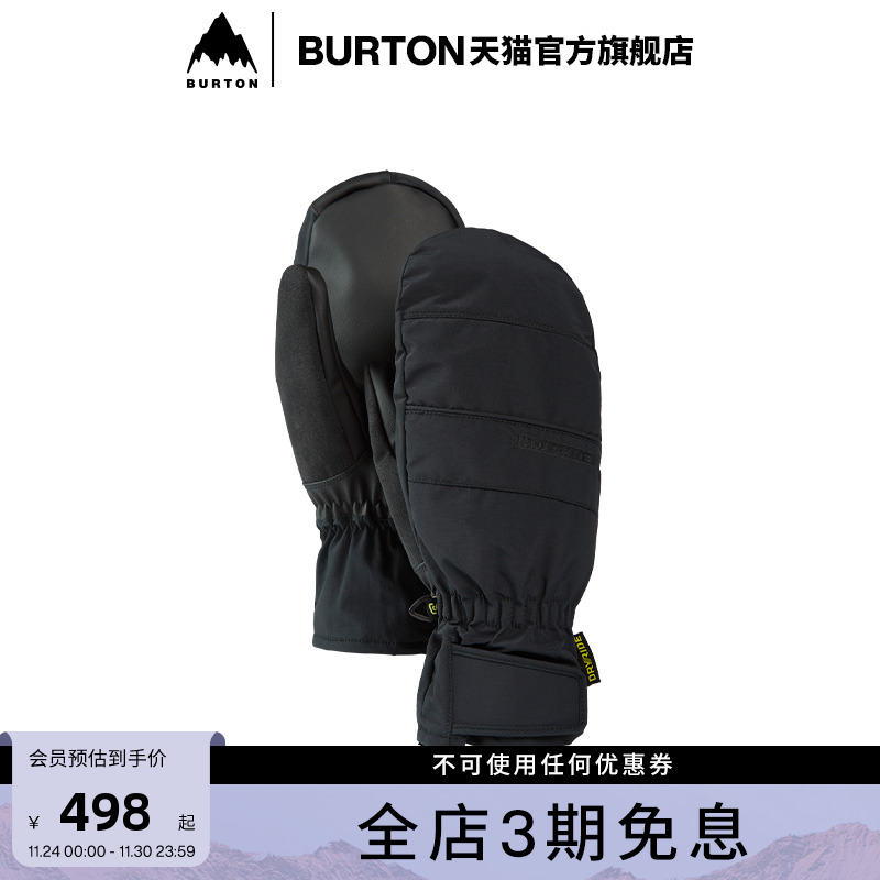 BURTON伯顿官方男士滑雪手套
