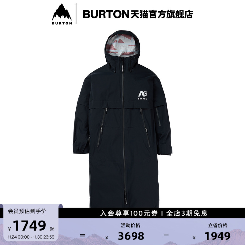 BURTON伯顿官方运动茄克男女