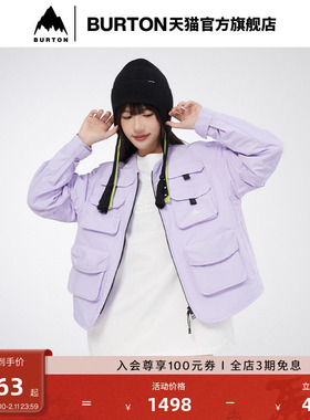 BURTON伯顿官方春夏户外系列女士DRYRIDE 3L外套透气防泼水979596
