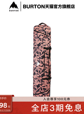 BURTON伯顿25-26雪季新品男女WHEELIE GIG板包雪板收纳装备109941