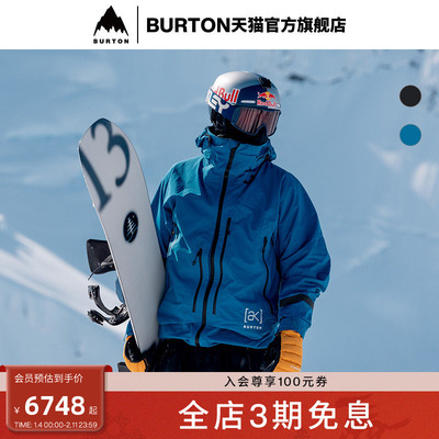 BURTON伯顿男[ak]雪服