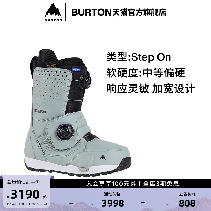 BURTON伯顿男士滑雪鞋
