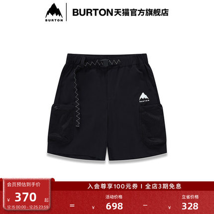 BURTON伯顿官方男士BEYOND THE COLD短裤运动休闲裤子宽松111024