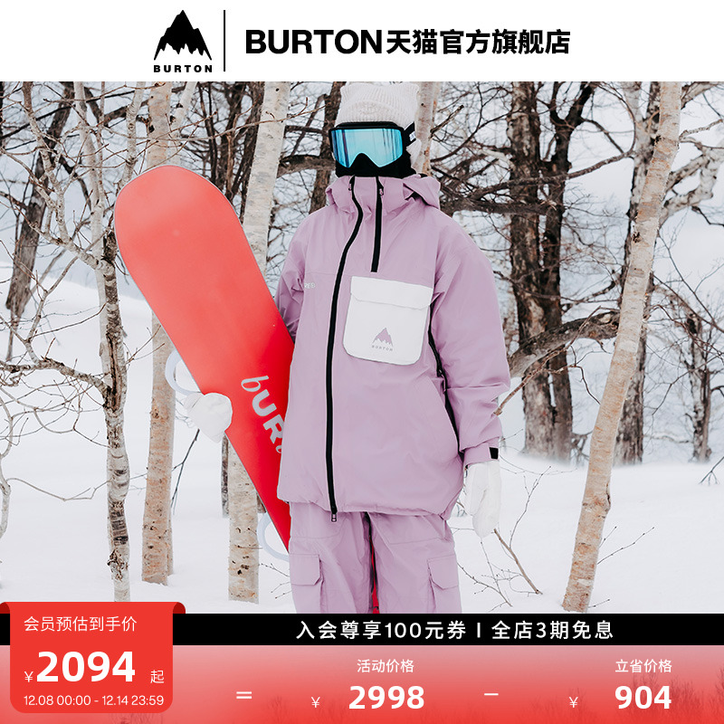 BURTON伯顿女士雪服雪裤