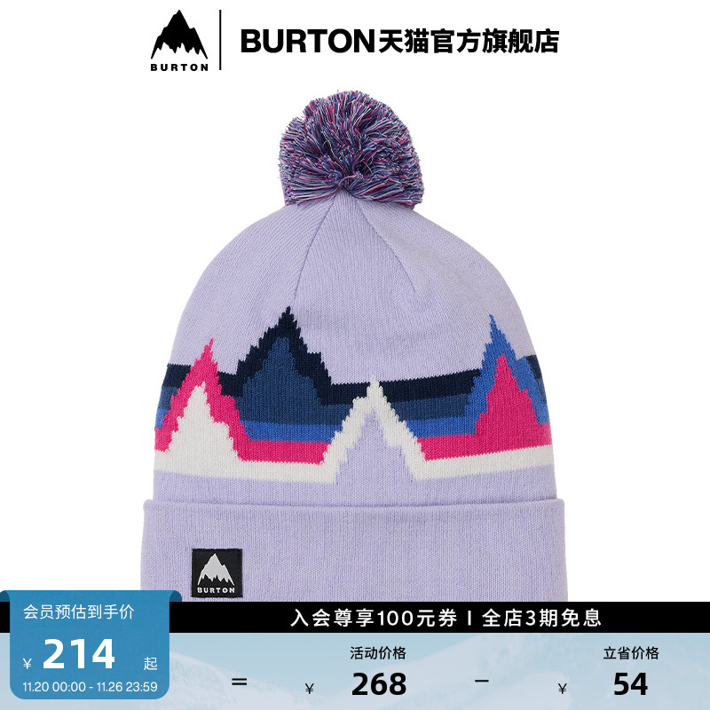 BURTON伯顿儿童RECYCLED针织帽